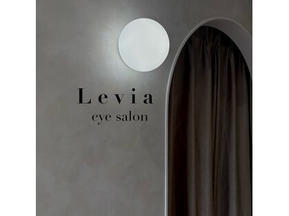 レヴィア(Levia)の写真