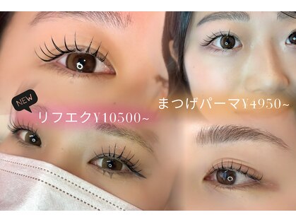 アウラ 砺波店(AULA)の写真