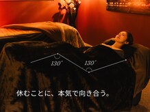 130°の癒し 山形本店