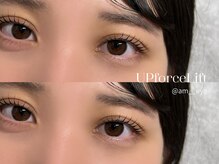 ジュベアイラッシュ 別府店(juve. eyelash)/UPforceLift 