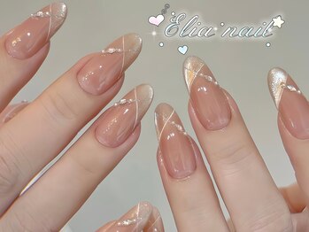 エリア(ELIA)/持ち込みデザイン