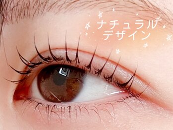 まつげパーマ・眉毛 curl pudding 【カールプリン】の写真/初心者さんでも大丈夫♪カール感のある落ち着いた目元に☆
