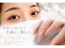 モモナ