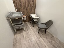 ひいらぎ整骨院 大口通の雰囲気（産後の方でも安心！ベビーケアルーム完全個室完備。）