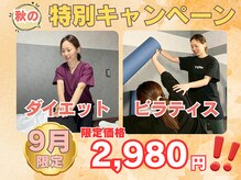 ヒッカ(HIKKA)