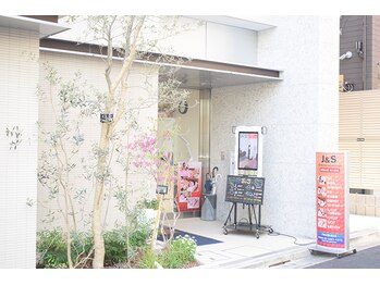 ジェイアンドエス トータルビューティー(J&S Total Beauty)/東中野駅西口1分♪