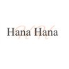ハナハナ(Hana Hana)のお店ロゴ