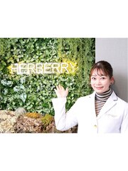 ハーブピーリング専門店HERBERRY金山(ハーブピーリング専門【ハーバリスト】毛穴ケア◎)