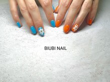 ビユビ ネイル(BIUBI NAIL)/BIUBI NAIL &nbsp;ビユビネイル