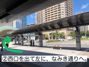 ニドム/２、千早駅から当院まで
