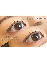 リンド エステ まつげ 京成大久保(Lind)/根元にぷりんと丸みのまつパ