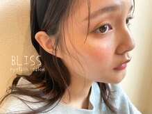 ブリス(BLISS)/ボリュームラッシュ