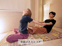 ランコント(rencontre)/肩こり/ヘッドスパ/マッサージ