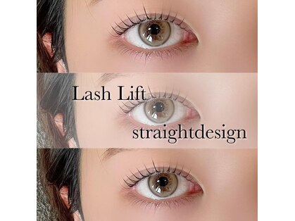 エイミーラッシュ(eimy lash)の写真