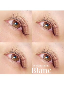 アイラッシュサロン ブラン 住道店(Eyelash Salon Blanc)/【4Dボリュームラッシュ】