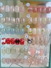 【Jr．新人クーポン】定額デザイン￥3980