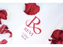 ラ ビ アン ベル(La vie en bell)の雰囲気（当店は全力でサポート致します。まずは一度ご来店くださいませ。）