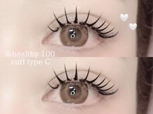 プラス ファースト(Plus 1st)/アンドヘルシー