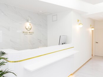 ワクワクボディクリニック 二俣川店(WAKUWAKU BODY CLINIC)/1.女性向けプライベートサロン