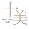 十美のお店ロゴ
