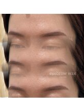 リアン アイ 太田(RIAN eye)/アイブロウワックス