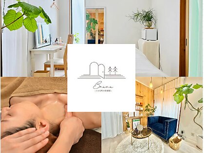 ブラーヴァ(Brava)の写真