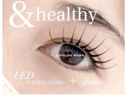 リヒリヒ マカ(LIHILIHI MAKA)の写真