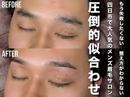 ボス ブロウ 四日市店(BOSS BROW)の写真