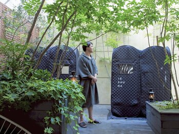 いま楽整体/手ぶらでお越しいただけます