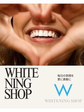 ホワイトニングショップ 水戸駅前店/#水戸ホワイトニング#水戸エステ