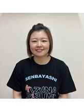 きずな整骨院&nbsp;辻内 都子