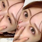 ブラン 阪急千里中央ビル店(Blanc)