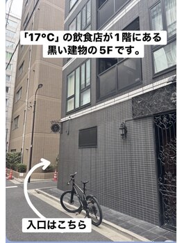 ジュンギンザ(JUN GINZA)/アクセス玄関