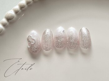 【4月】 定額トレンドコース