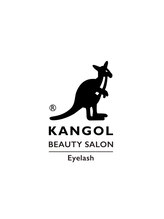 カンゴールビューティーサロン 神戸ハーバーランドumie店(KANGOL BEAUTY SALON) コマツバラ 旧姓 横山