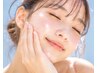 【学割U24】学生応援♪すっぴん映えを目指そう！フェイシャル45分