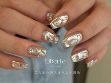リベルテ(Liberte)
