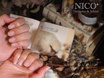 ニコプラス(NICO+)/パラジェル(ワンカラー)