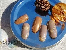 セッテネイル(Sette Nail)/バイカラーブラウンネイル