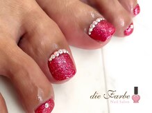 ネイルサロン ディファーベ(die Farbe)/