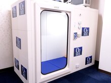 かみなべ整骨院/高圧酸素ボックス