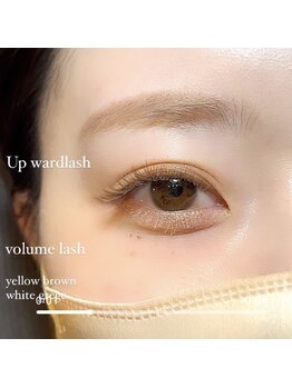 ライル(RILE)/volume lash 100束
