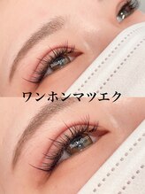 ベルグレン(Belleglen)/