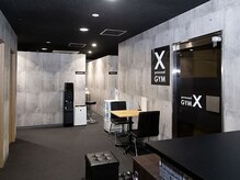 ウェア貸出有り/ボトルウォーター完備☆