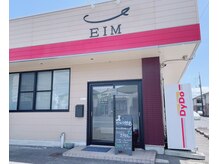 エイム(EIM)の雰囲気（こちらの建物が当サロンです!!）