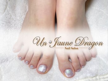 アン ジョーヌドラゴ/【フットネイル】ワンカラー