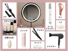 ルディラ 新宿店の雰囲気（アメニティ充実お出かけ前も安心/毛穴洗浄/小顔/ララピール）