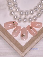 カシェット(Cachette)/定額アート