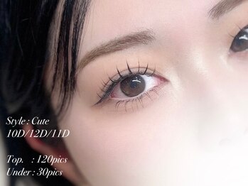 リシェリ(Richer)/振り分け自由☆エクステ180本