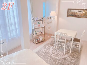 ローズルート(Rose route)/お部屋は完全個室空間【２F】